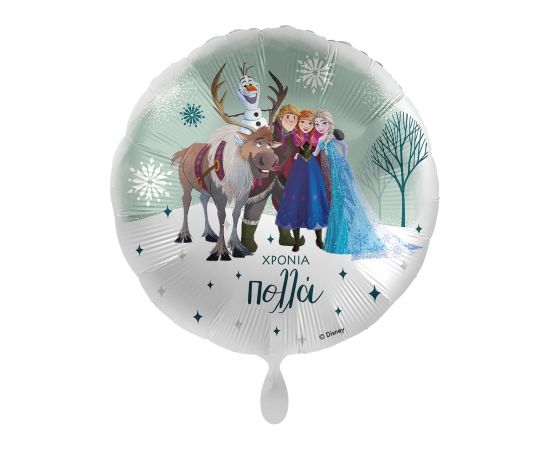 Foil Balloon Birthday Χρόνια Πολλά Frozen / 43 cm