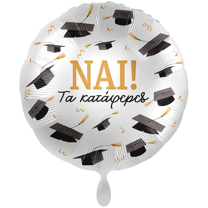 Φόιλ Μπαλόνι αποφοιτήσης "Ναι! Τα κατάφερες"