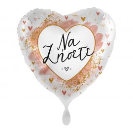 Foil Balloon 17" Να Ζησετε / 43 cm