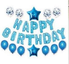 Μπαλόνια Foil "HAPPY BIRTHDAY" μπλε σετ για πάρτυ γενεθλίων