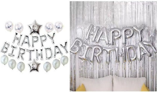 Μπαλόνια Foil "HAPPY BIRTHDAY" μπλε σετ για πάρτυ γενεθλίων