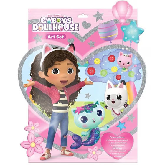 GABBY'S σετ ζωγραφικης με αυτοκολλητα