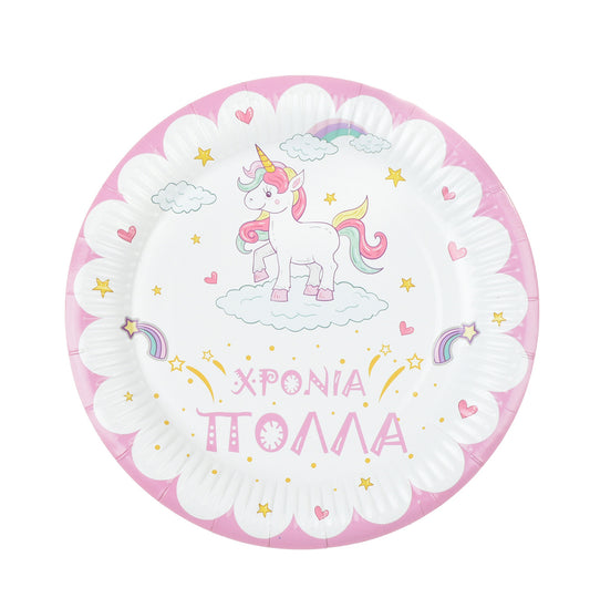 Πιατάκια Γλυκού Unicorn 6τμχ