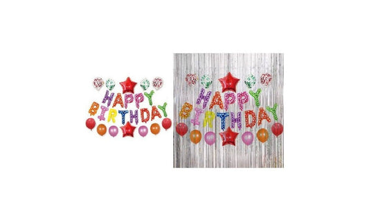 Μπαλόνια Foil "HAPPY BIRTHDAY" πολύχρωμο σετ για πάρτυ γενεθλίων