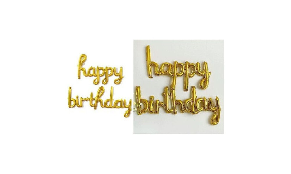 Μπαλόνι Foil happy birthday gold