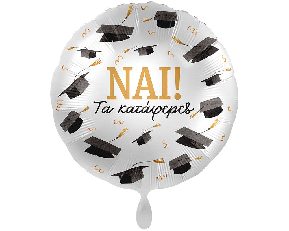 Φόιλ Μπαλόνι αποφοιτήσης "Ναι! Τα κατάφερες"