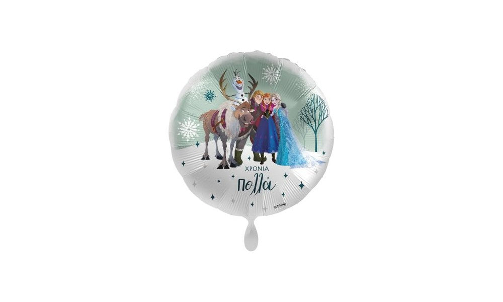 Foil Balloon Birthday Χρόνια Πολλά Frozen / 43 cm