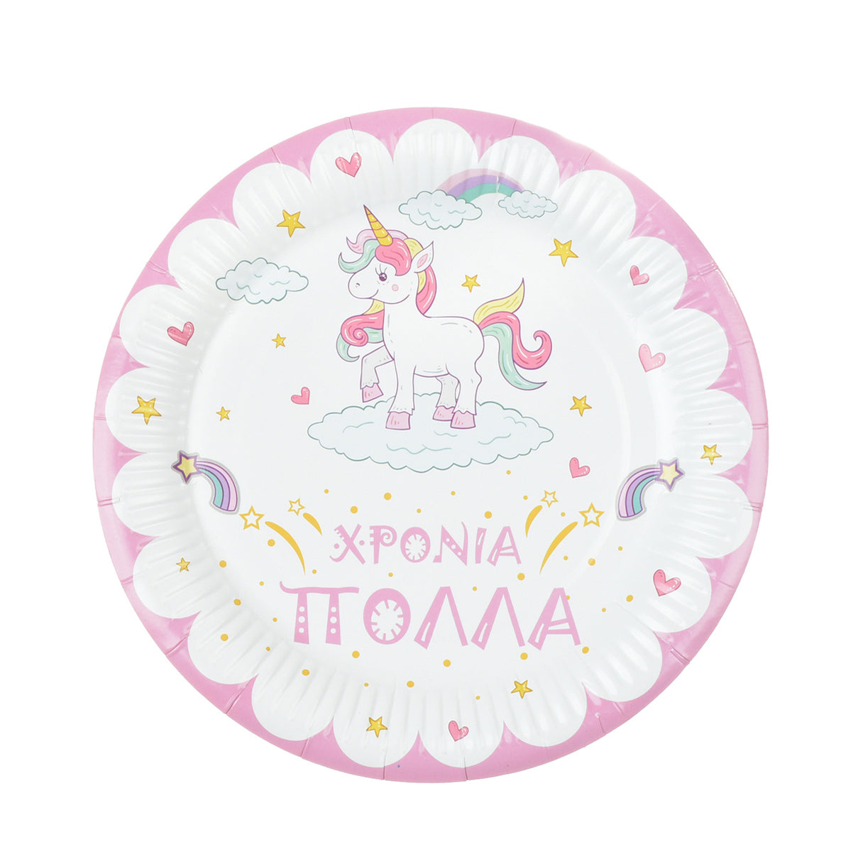 Πιατάκια Φαητού Unicorn 6τμχ