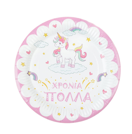 Πιατάκια Φαητού Unicorn 6τμχ