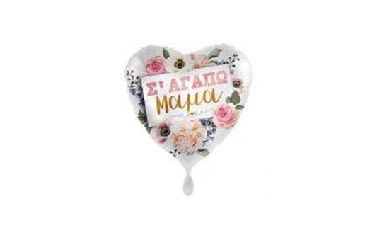 Μπαλόνι foil 17" Καρδια με λουλούδια Μαμά Σ' αγαπώ / 43 εκ