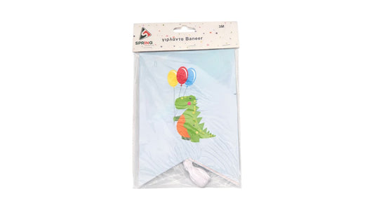 Γιρλάντα Δεινόσαυροι 3μ