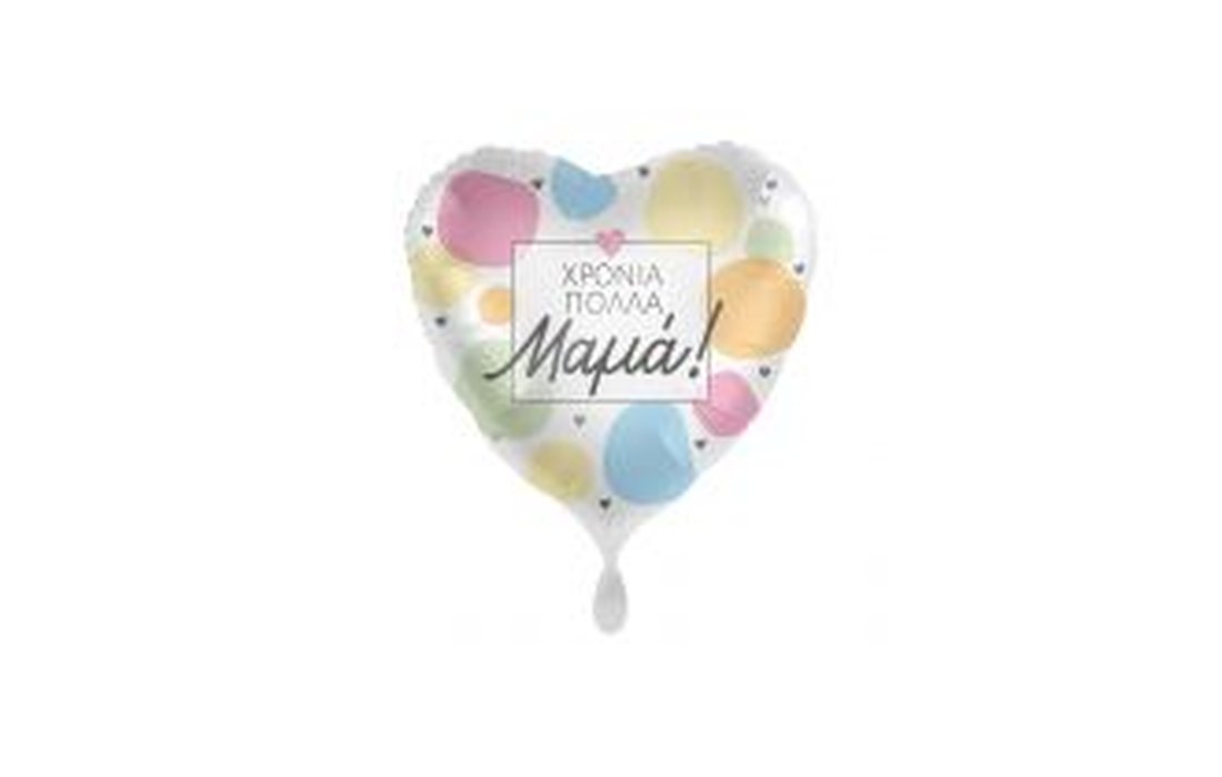 Μπαλόνι foil 17" Καρδια Χρόνια Πολλά Μαμά / 43 εκ
