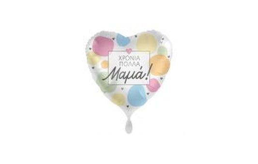 Μπαλόνι foil 17" Καρδια Χρόνια Πολλά Μαμά / 43 εκ