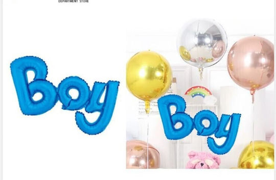 Μπαλόνι Foil Μπλε Boy 85cm