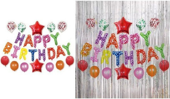 Μπαλόνια Foil "HAPPY BIRTHDAY" πολύχρωμο σετ για πάρτυ γενεθλίων